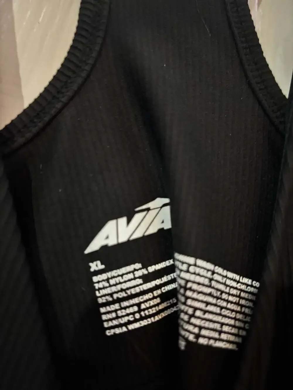 Avia Black Ribbed Sports Bra XL